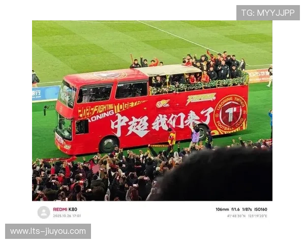 辽宁铁人、重庆铜梁龙升超,新面孔注入联赛活力 辽宁铁人、重庆铜梁龙升超,新面孔注入联赛活力